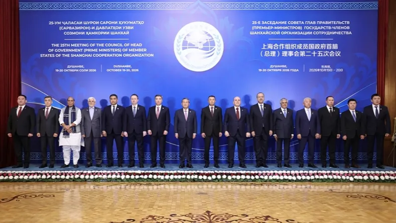 Li Qiang insta a fomentar el diálogo y la inclusión para salvaguardar la paz y la estabilidad mundiales
