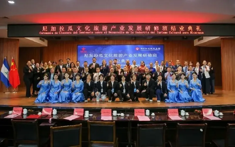 Concluye Seminario Turismo Cultural en China