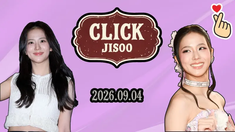 Jisoo estrenará nueva canción ‘CLICK’: todo sobre su regreso