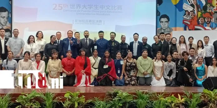 Concurso Puente Chino premiará al ganador con viaje todo pagado a China
