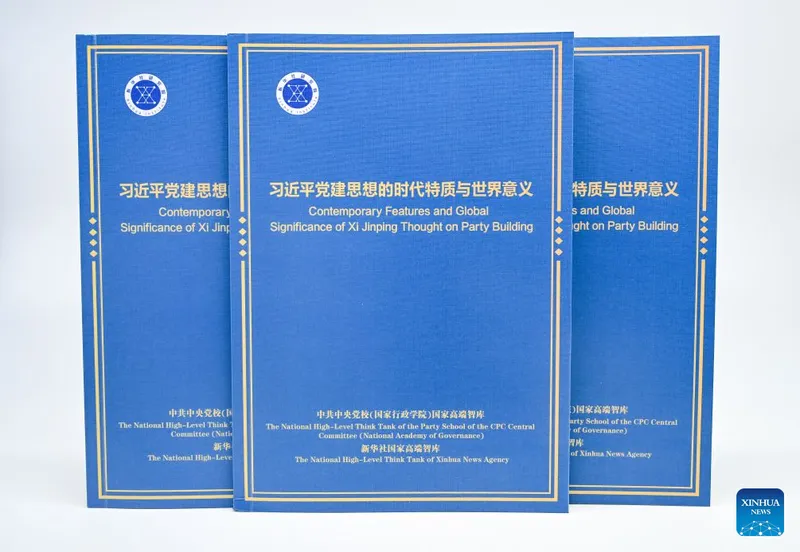 Informe de centro de estudios profundiza en características e importancia de Pensamiento de Xi Jinping sobre construcción del Partido