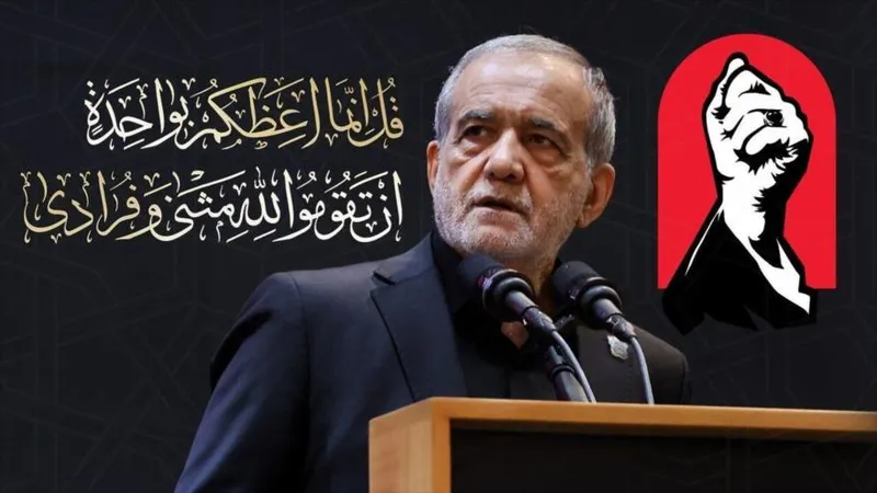 Presidente Pezeshkian: La unidad del pueblo es el mayor capital de Irán