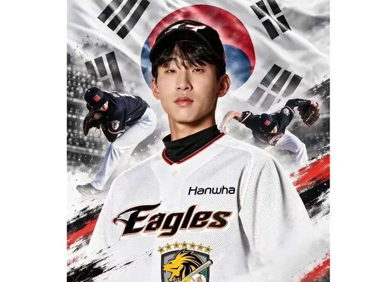 Leones de León se refuerzan con brazo surcoreano Lee Jae-min para la 2026-2027