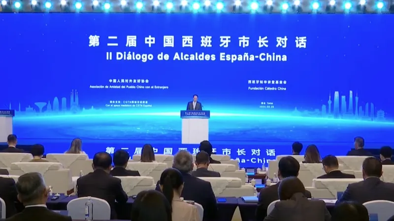 Alcaldes de China y España se reúnen en Shandong para impulsar la cooperación