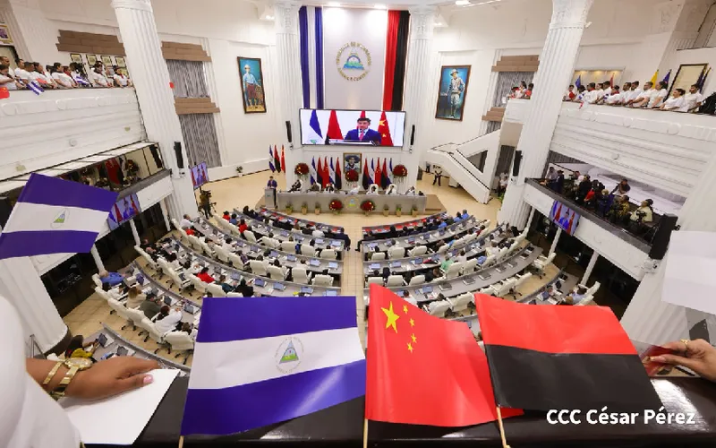 Asamblea Nacional celebra sesión especial en homenaje al 105.° aniversario del Partido Comunista de China