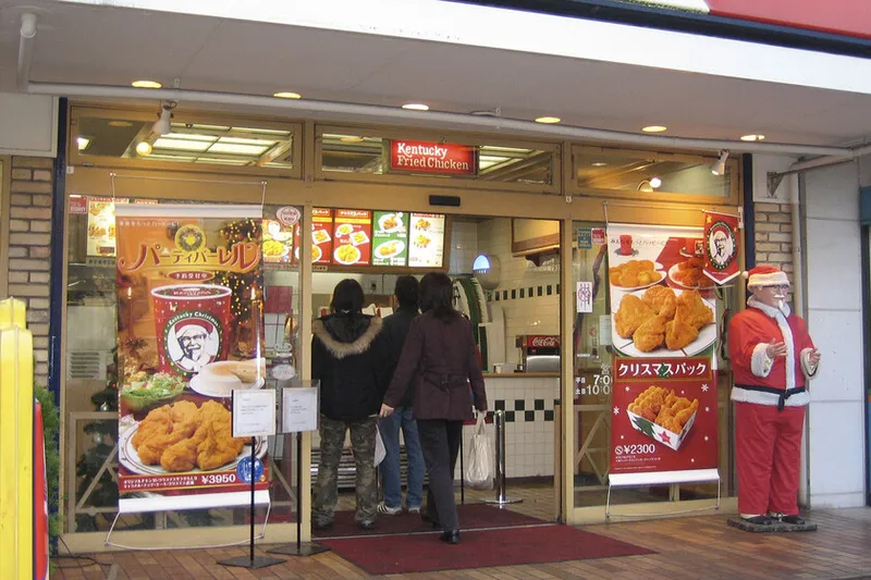 Hace 41 años, un equipo de Osaka sufrió una maldición. KFC montó un funeral para salvarlos