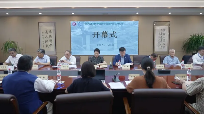 Expertos chinos y japoneses expresan su preocupación por la militarización de Japón