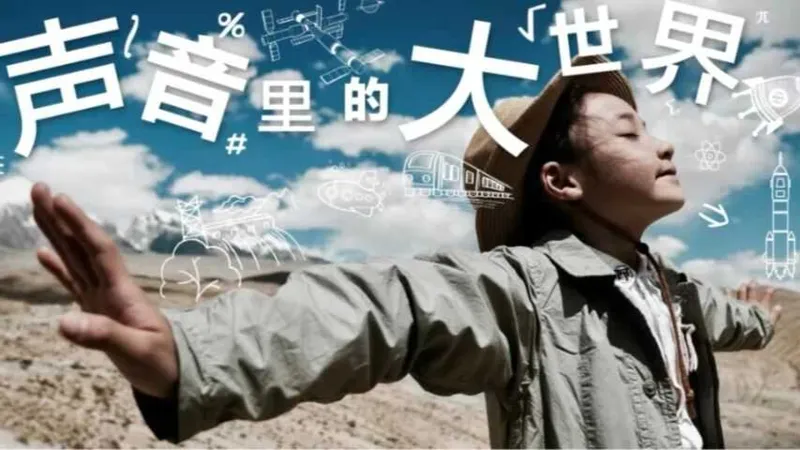 Xi Jinping felicita al programa infantil de radio "Pequeña Trompeta" por su 70º aniversario