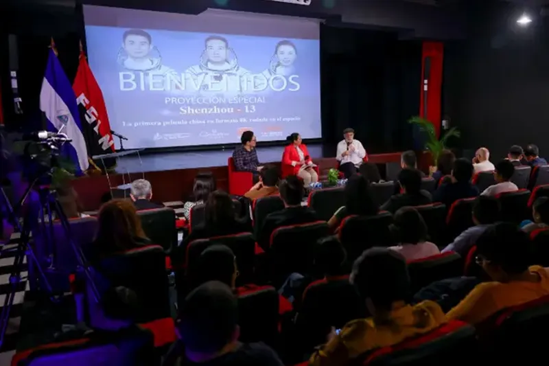 Concluye ciclo de proyección de película china Shenzhou-13
