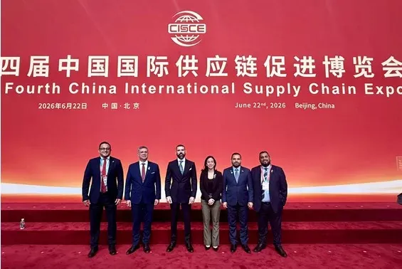 Delegación de Nicaragua participa en IV Expo Interacional de la Cadena de Suministros, en Beijing