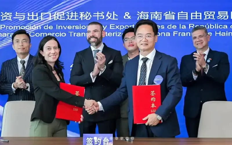 Foro de Promoción de Inversiones Nicaragua-China