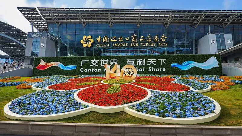 Encuesta de CGTN | 70 años de la Feria de Cantón: ¿Qué gana el mundo con la puerta abierta de China?