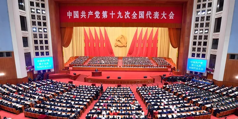 Xi Jinping celebra los 105 años del Partido Comunista y fija nuevas metas para...