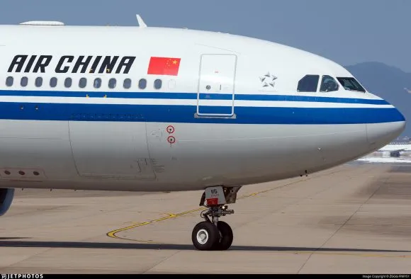 Embajada de China en Cuba alerta sobre cambios y cancelaciones de vuelos de Air China