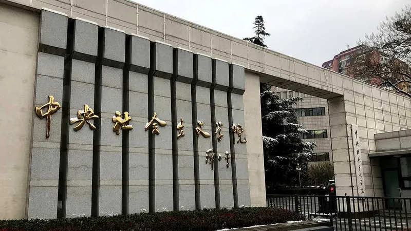 Xi Jinping felicita al Instituto Central del Socialismo con motivo del 70º aniversario de su fundación