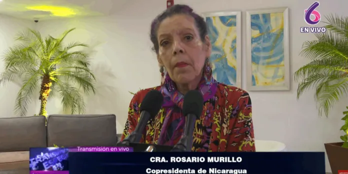 Copresidenta de Nicaragua: «La Fuerza Naval del Ejército de Nicaragua nos llena de orgullo»