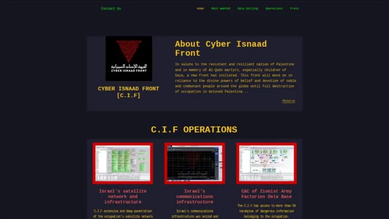 Hackers destruyen 120 TB de datos militares y financieros de Israel