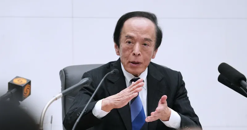 Banco de Japón considera subir tasas este mes y deja abierta la puerta a más alzas este año