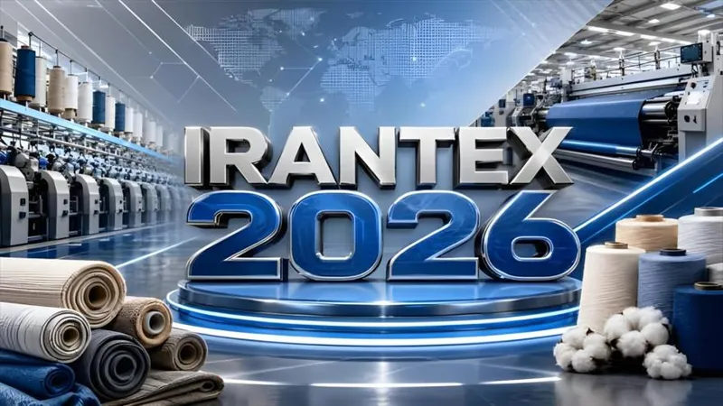 Irán busca reforzar su industria textil en un mercado global más competitivo