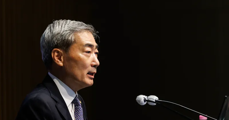 Banco de Corea sube tasas de interés por segunda vez seguida ante inflación y auge de semiconductores
