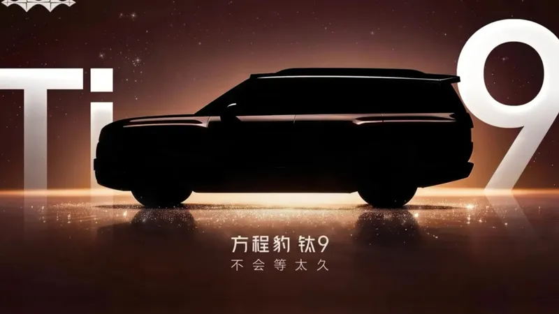 Tras presentar en Europa su primer 4x4 híbrido enchufable, BYD prepara la llegada de un gran SUV de 5,3 metros