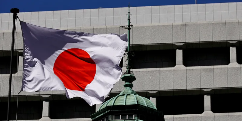 Banco de Japón sube tasa por primera vez en 31 años