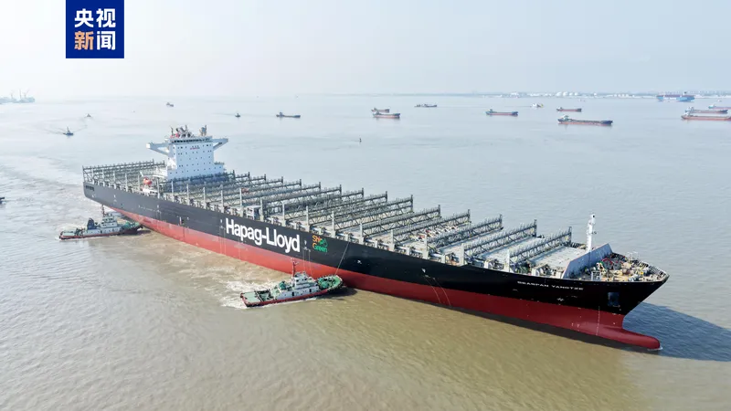 China entrega el primer buque adaptado para funcionar con metanol y combustible convencional