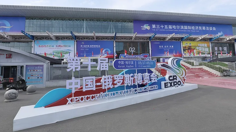 Exposición China-Rusia se celebra del 17 al 21 de mayo en Harbin