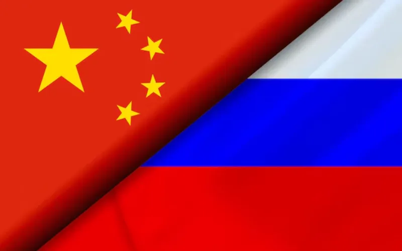 Declaración conjunta de la Federación de Rusia y la República Popular China