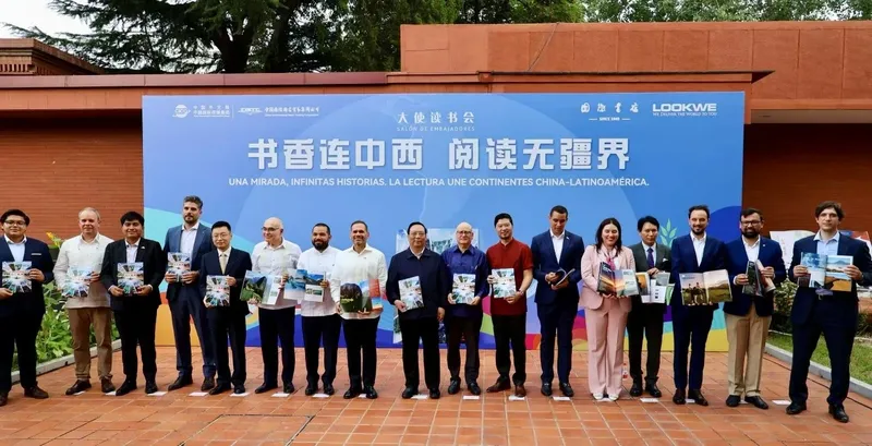 Nicaragua fortalece su proyección turística en China a través de nueva revista regional