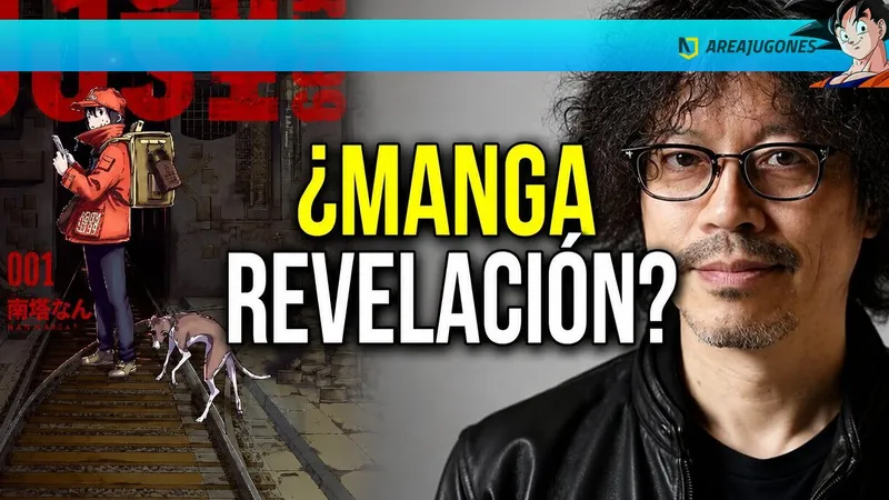 Solo tiene 6 capítulos, pero este nuevo manga ya ha enamorado a leyendas como Naoki Urasawa e Inio Asano