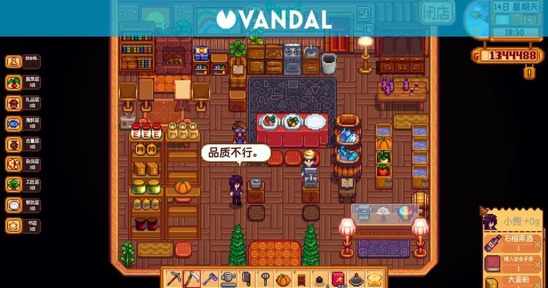 Este ambicioso mod de Stardew Valley te permite abrir un supermercado con cocina al estilo Overcooked