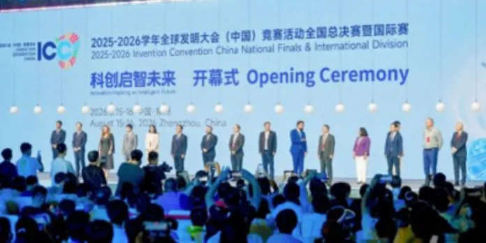 Nicaragua fortalece cooperación científica con China en Convención de Invenciones