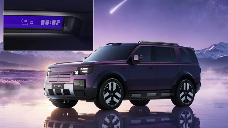 Chery le coloca al nuevo Freelander 8 una pantalla panorámica de 46,3 pulgadas y 1,2 metros de ancho al más puro estilo BMW