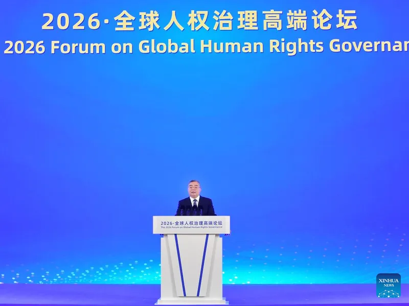 Inaugurado en Beijing Foro sobre Gobernanza Global de Derechos Humanos