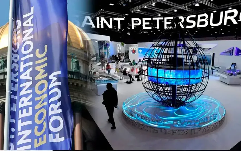 Delegación nicaragüense participará en Foro Económico Internacional de San Petersburgo