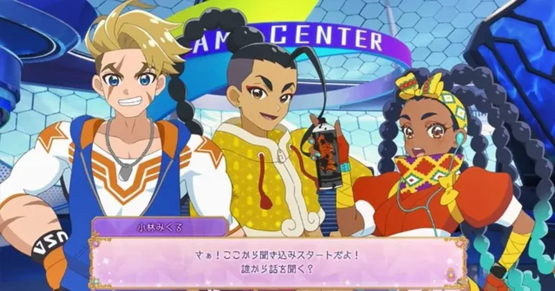 Street Fighter 6 y el anime Star Detective Precure! unen fuerzas en una curiosa colaboración