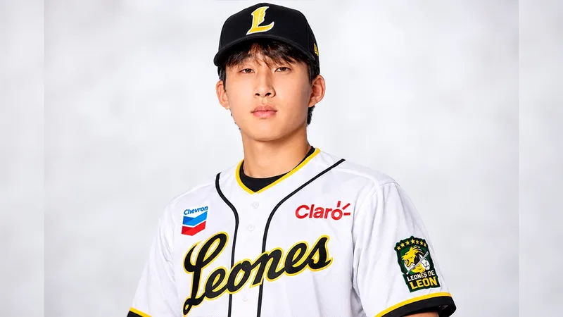 Lee Jae-min se suma a los Leones de León para la temporada APBN 2026-2027