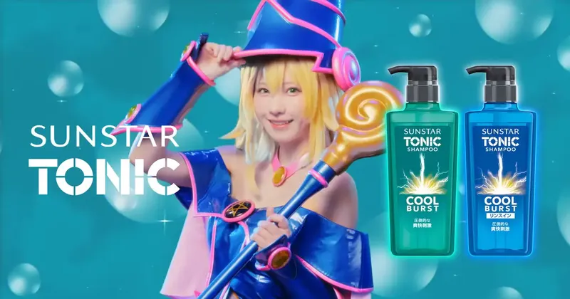 Para ese mal olor: cosplayer profesional aparece en una colaboración entre Yu-Gi-Oh! y una marca de shampoo japonesa.