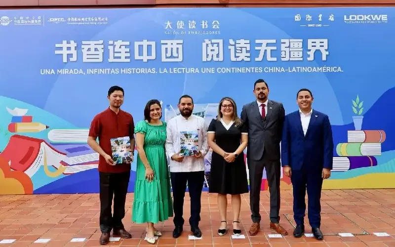 Nicaragua y Latinoamérica en Revista Turística y Cultural en China