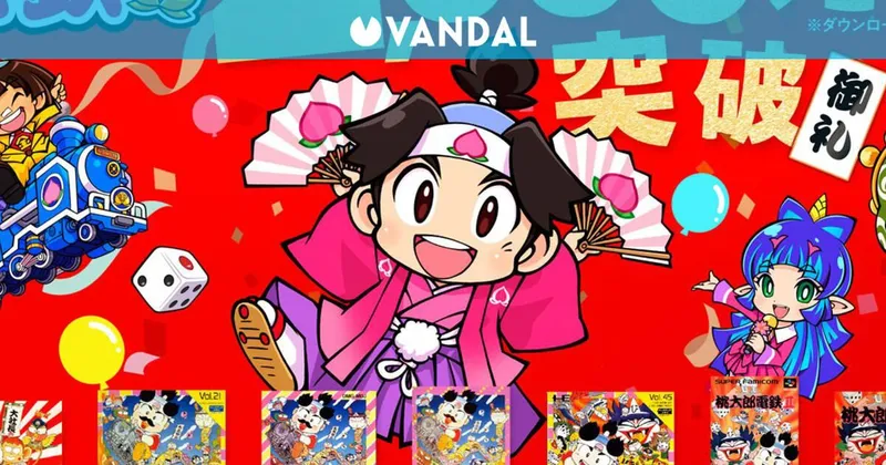 Nadie conoce esta saga fuera de Japón pero tiene un impresionante récord: lleva 20 millones de copias vendidas