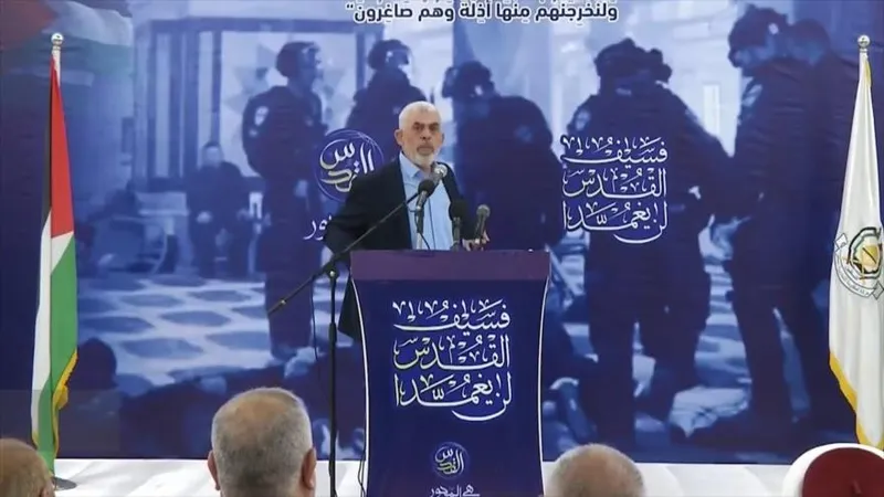 Yahya Sinwar, símbolo de la resistencia palestina dos años después