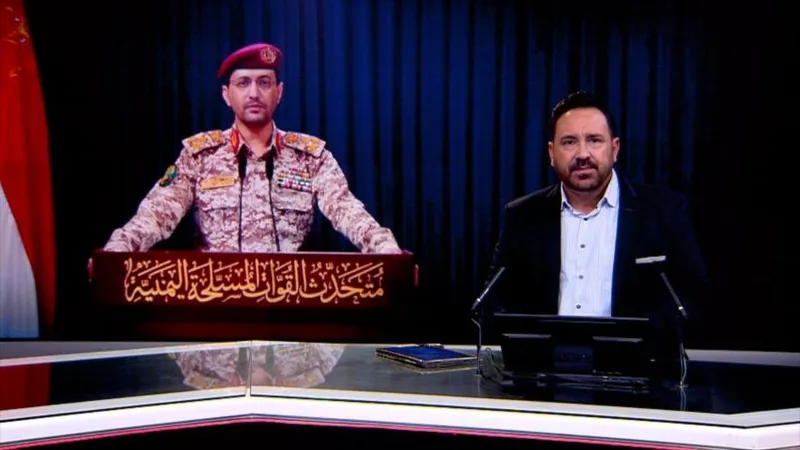 Yemen anuncia tres operaciones de represalia contra Riad- Noticiero 02:30