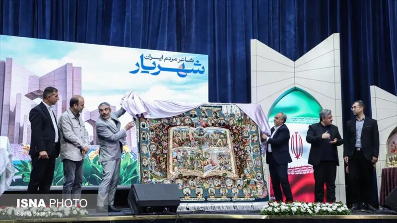 Irán celebra el Día de la Poesía y Literatura Persa