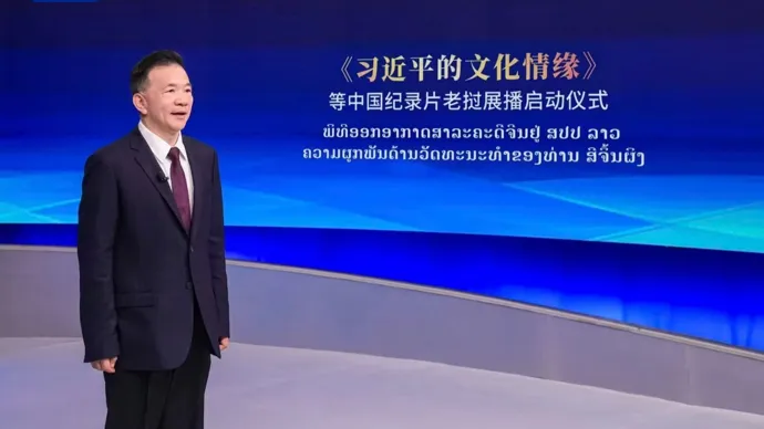 El documental chino "El guardián del patrimonio"se emite en TV y medios de comunicación de Laos