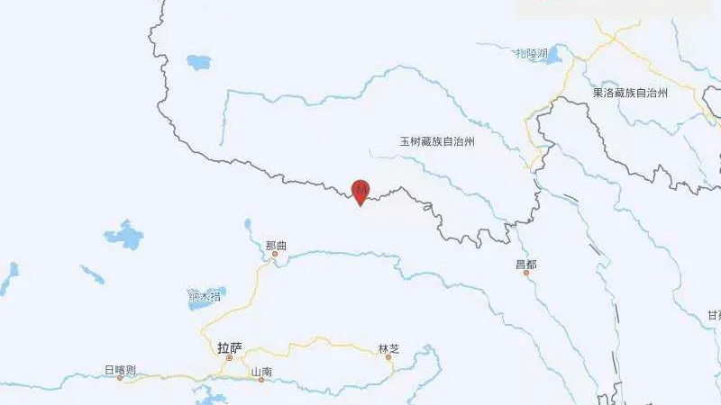 Sismo de magnitud 7,0 en Xizang, China, deja 16 muertos y 32 heridos