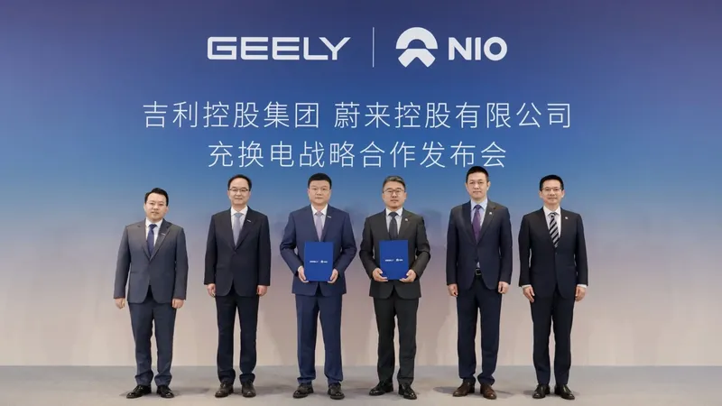 El futuro de los coches eléctricos está a punto de cambiar: Geely invierte en el modelo de intercambio de baterías de Nio