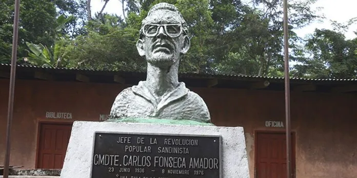 Nicaragua honra a Carlos Fonseca con sesión especial de la Asamblea en Zinica