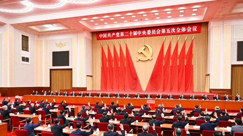 El Comité Central del PCCh realizará una conferencia de prensa sobre quinta sesión plenaria