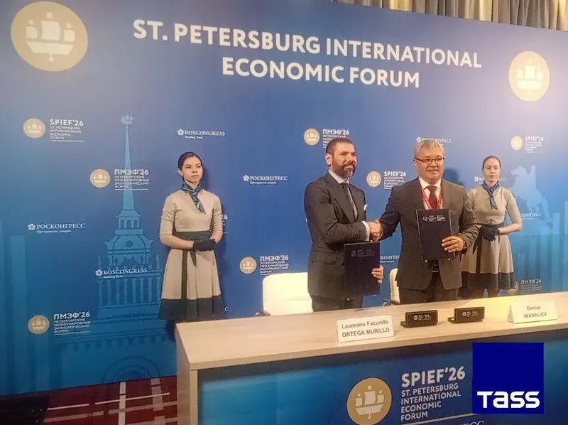 Nicaragua y la Comisión Económica Euroasiática (CEE) suscribieron un acuerdo de cooperación al margen del SPIEF